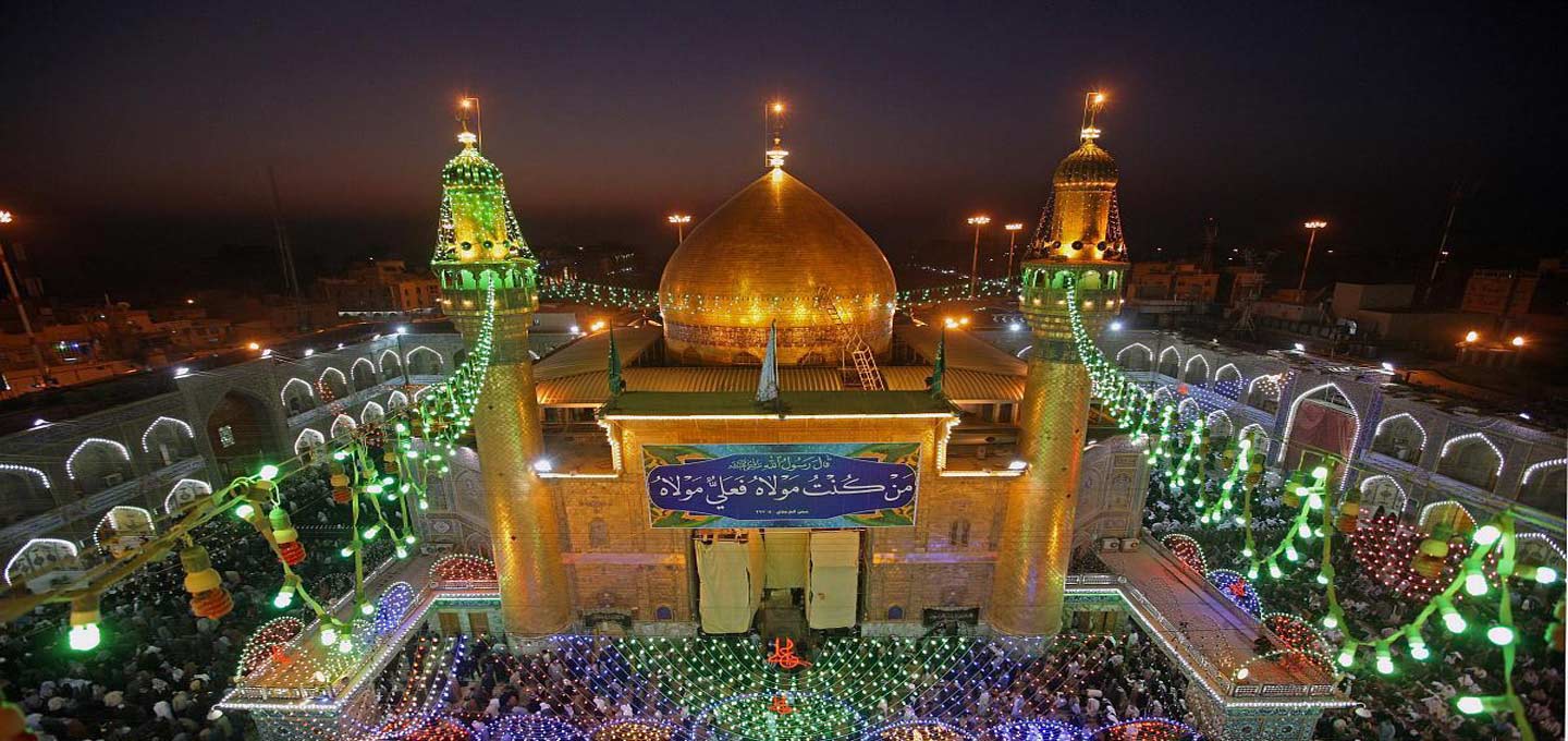 خرید-بیمه-مسافرتی-عراق خرید آنلاین بیمه مسافرتی عراق بیمه سامان