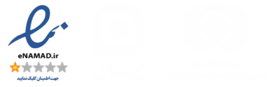 خرید بیمه مسافرتی سامان