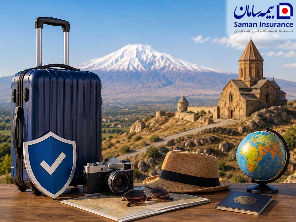 بیمه مسافرتی ارمنستان